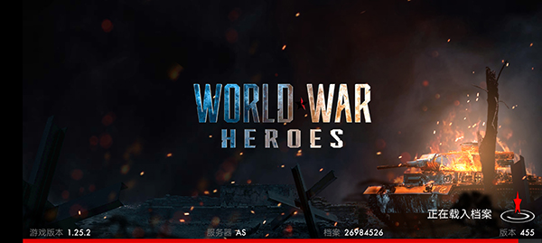 世界战争英雄图片2