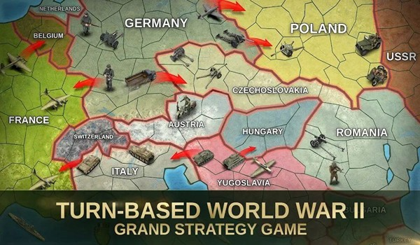 战略与战术2二战1