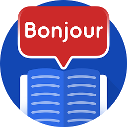 法语单词软件