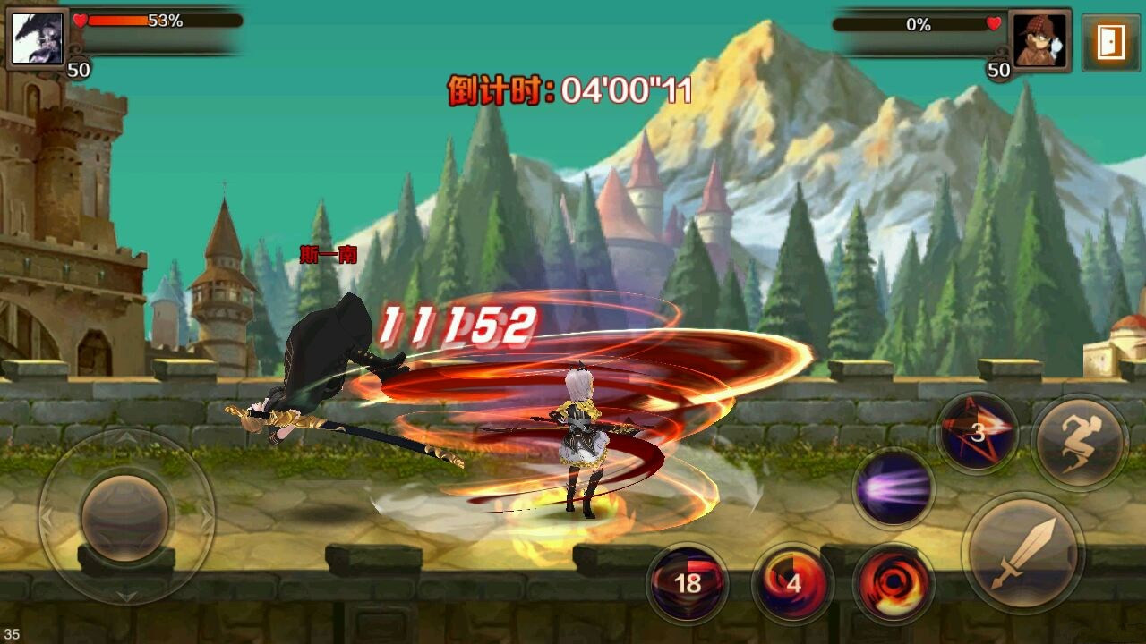 轻松掌握最良心的格斗手游技巧和策略攻略