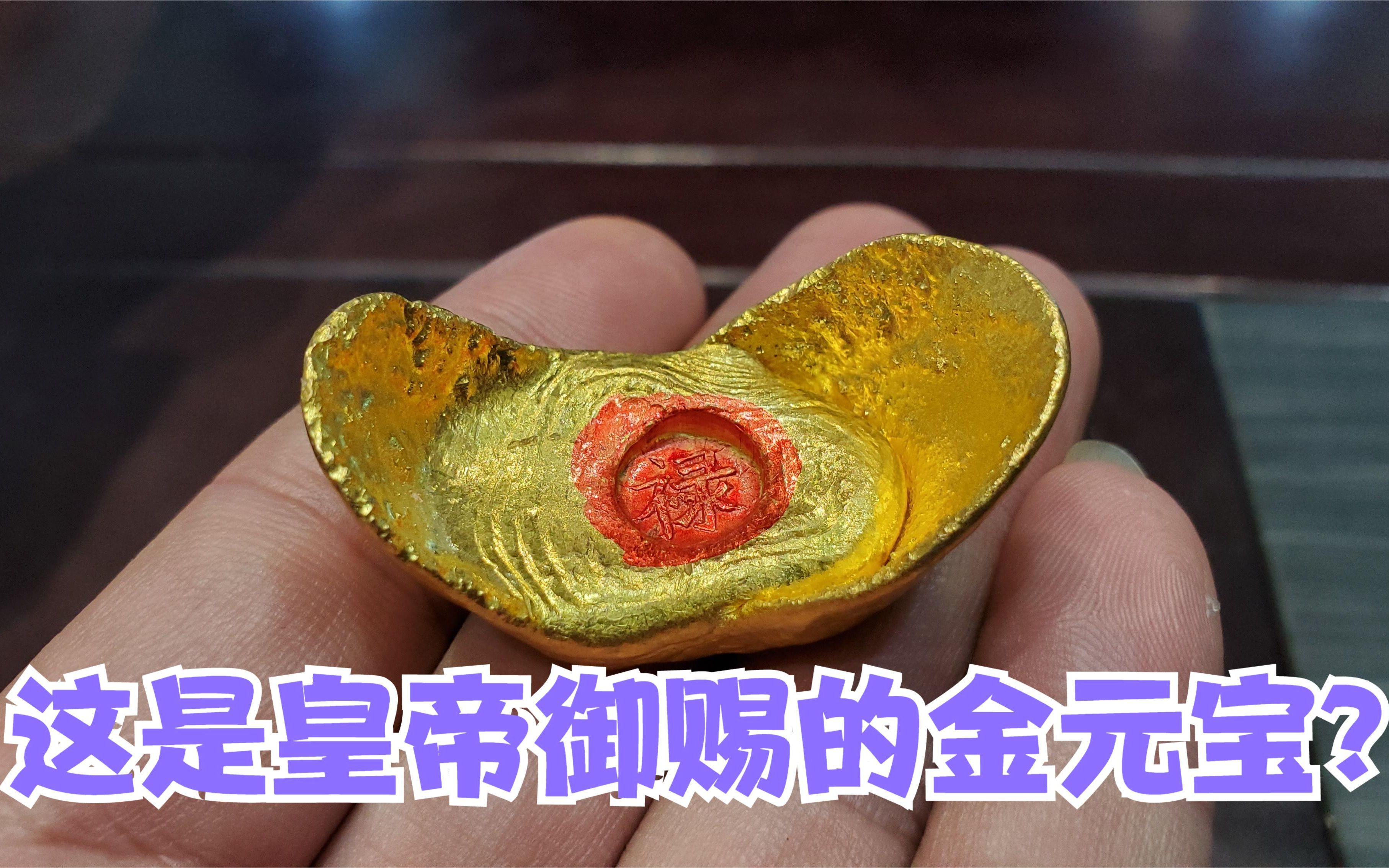 轻松升级,畅享传奇!手游寻宝攻略大揭秘!